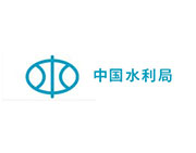水利局